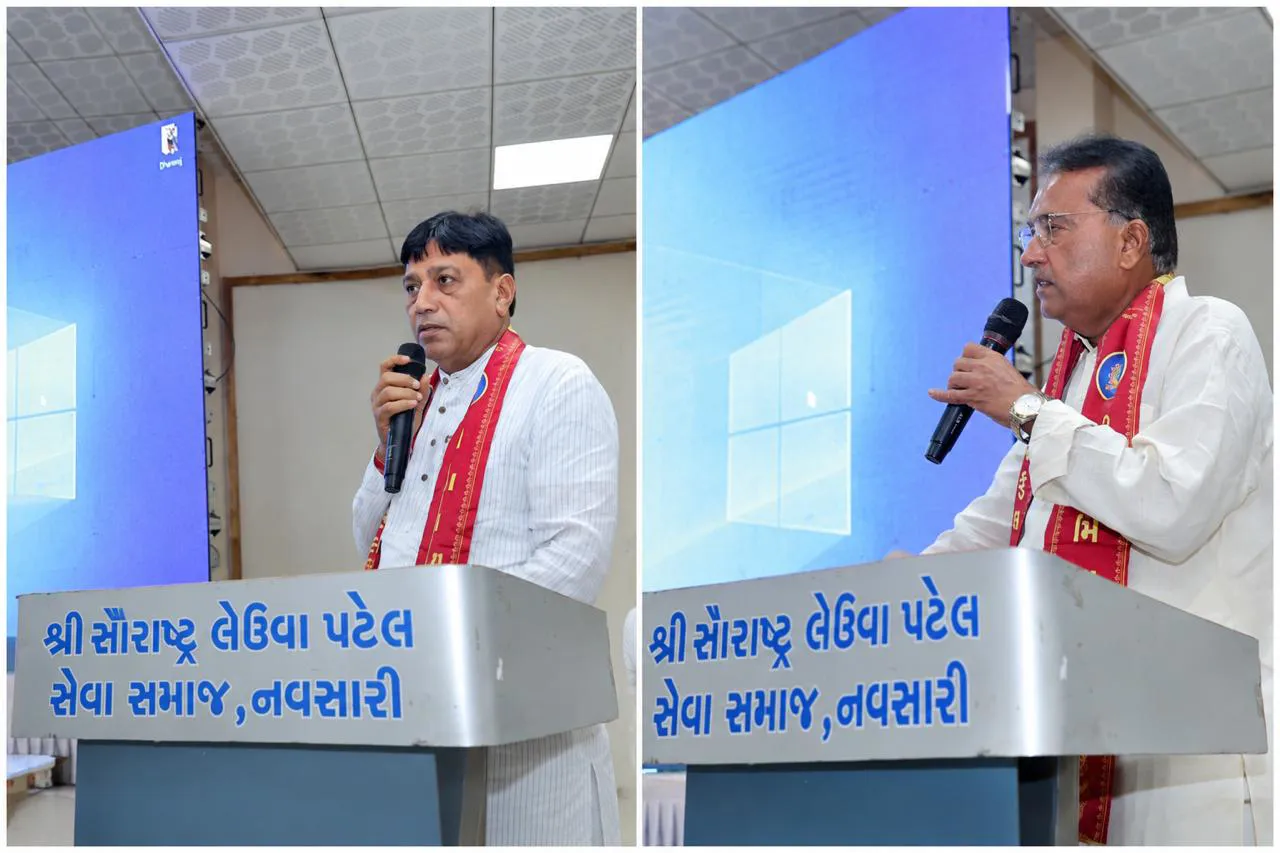 seminar